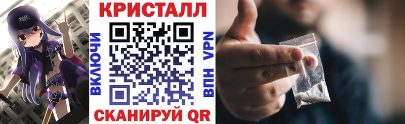 blacksprut маркетплейс  Усть-Кут  АМФ Premium 