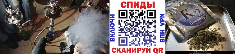 БУТИРАТ BDO 33% купить Усть-Кут