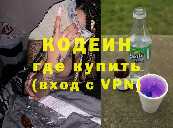 крисы Абаза