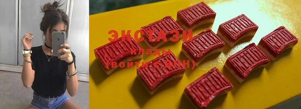 крисы Абаза