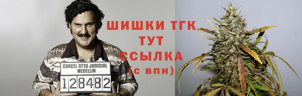 кокаин Абдулино