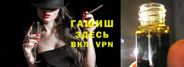 крисы Абаза