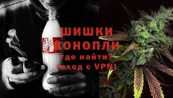 кокаин Абдулино