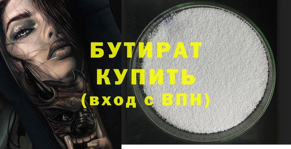 крисы Абаза