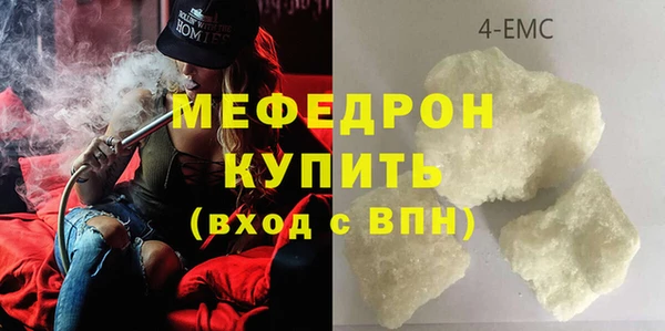 крисы Абаза