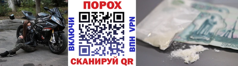 МЕТАМФЕТАМИН витя  darknet какой сайт  Усть-Кут  как найти закладки  мега маркетплейс 