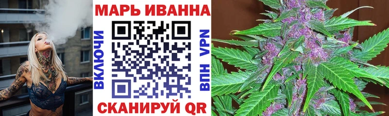 даркнет сайт  Усть-Кут  Марихуана план 